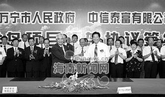 海南万宁新闻爆料,揭秘神秘事件背后的真相